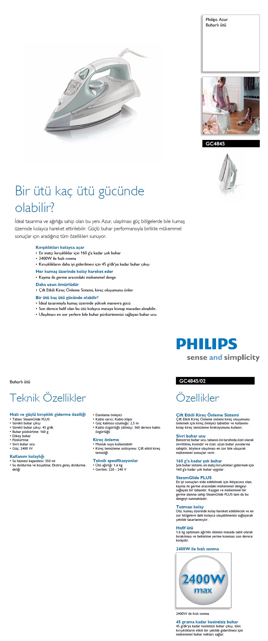 Philips azur инструкция
