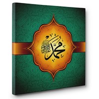 Tabloshop - Hz Muhammed Tablosu