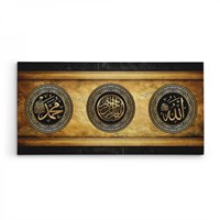 Tabloshop - Allah - Hz Muhammed - Besmele Tablosu