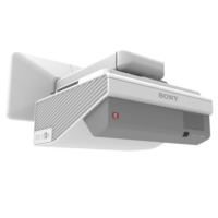 Sony Vpl-Sx630 3200Ans. 1024 X 768 HDMI Ultra Kısa Mesafe Projeksiyon Cihazı