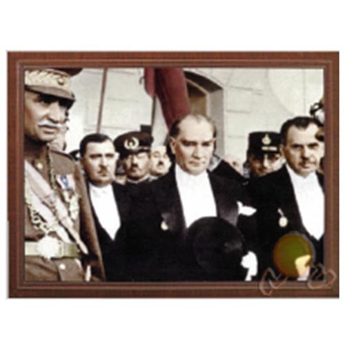 İnter 34x46cm Çerçeveli Atatürk Portresi INT-910-7