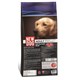 New Dog Maintenance Formula Etli Yetişkin Köpek Maması 15 Kg