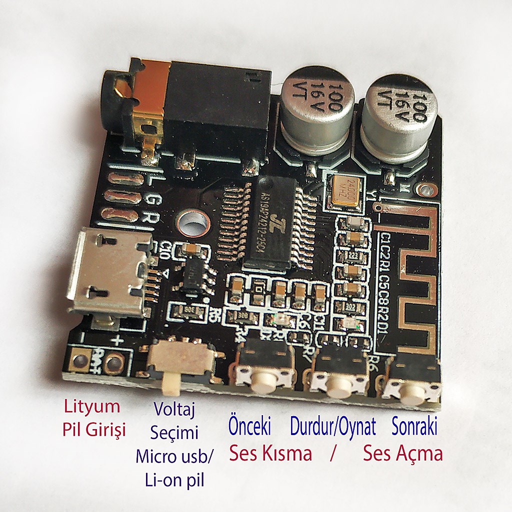 Vhm 314 схема