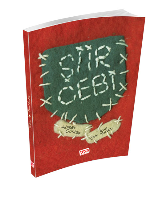 Siir_Cebii_Kapak_3D.jpg