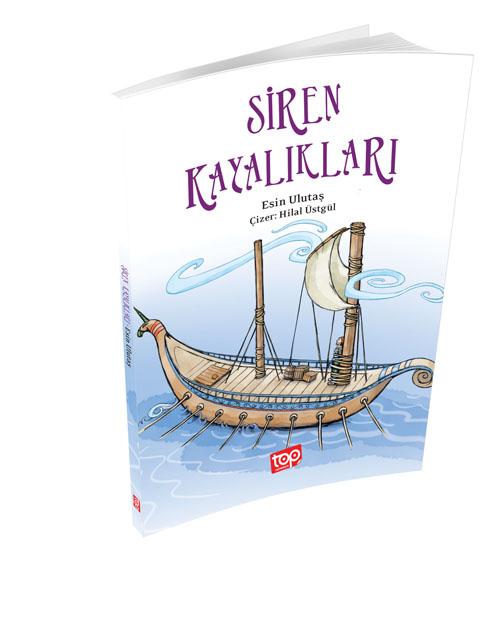 siren_kayaliklari_3D.jpg