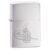 Zippo Tugra Çakmak