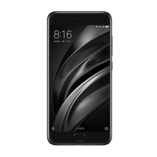 Xiaomi Mi 6 128 GB (İthalatçı Garantili) 1.999,90 TL