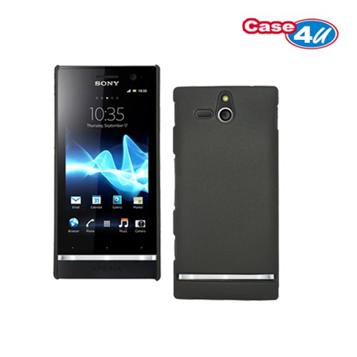 Case 4U Sony Xperia U Kapak Siyah
