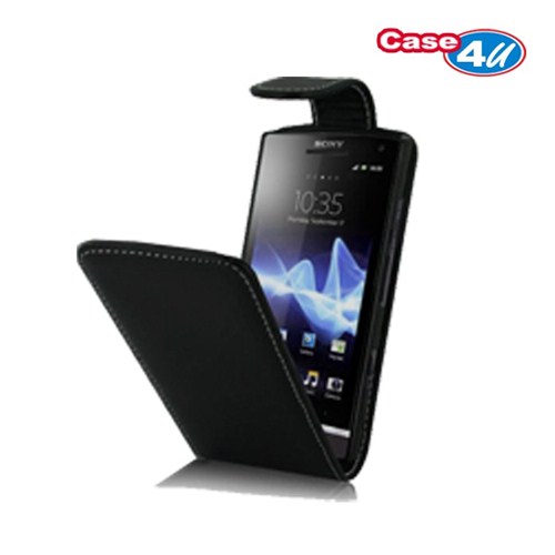 Case 4U Sony Xperia S Kapaklı Kılıf