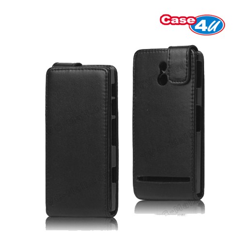 Case 4U Sony Xperia P Kapaklı Kılıf Siyah