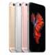 Apple iPhone 6S Plus 32 GB (Apple Türkiye Garantili)