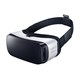 Samsung Gear VR Sanal Gerçeklik Gözlüğü - SM-R322NZWATUR By Oculus