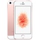 Apple iPhone SE 64GB (Apple Türkiye Garantili)