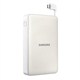 Samsung 11300 mAh Taşınabilir Şarj Cihazı Beyaz - EB-PN915BWEGWW