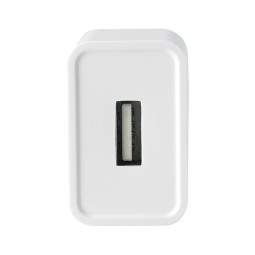 MF Product Jettpower 0355 Duvar Şarjı Tek Usb 5V2A Beyaz Fiyatı MF Product Jettpower 0355 Duvar Şarjı Tek Usb 5V2A Beyaz Fiyatı