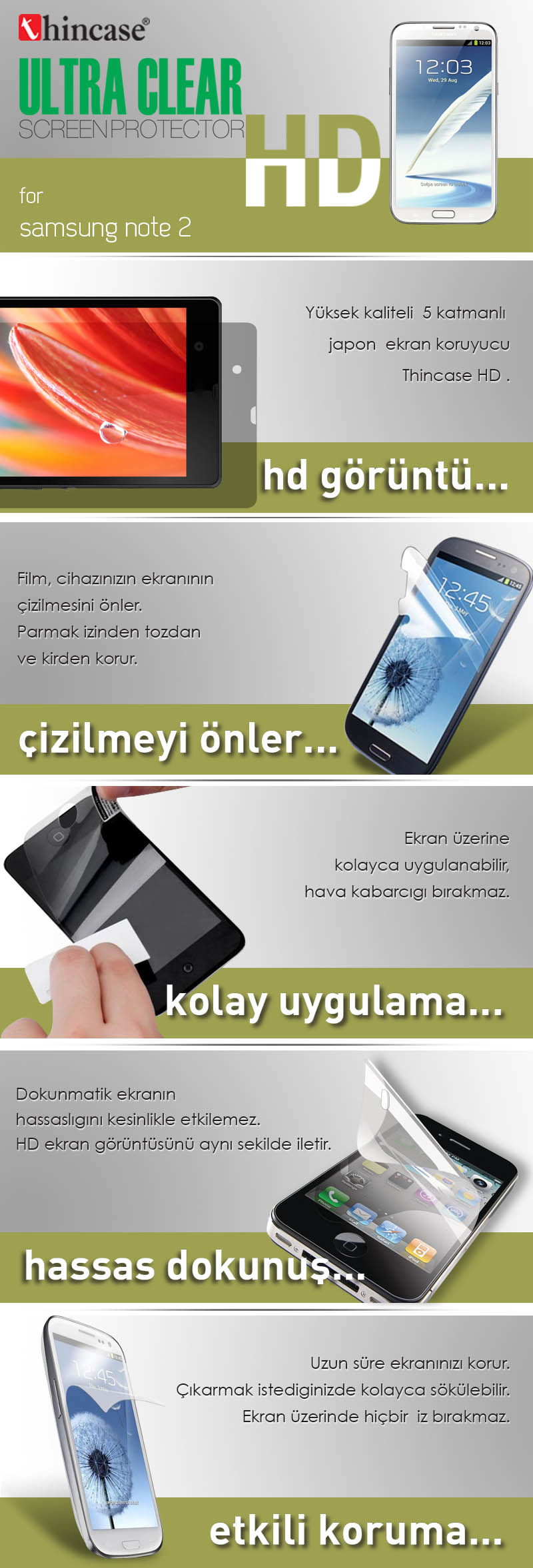 Thincase