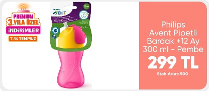 Philips Avent Pipetli Bardak 12 Ay+ 300 ml Pembe-Sarı, SCF798/02
