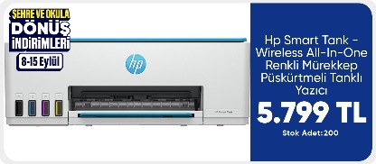 Hp Smart Tank - Wireless All-In-One Renkli Mürekkep Püskürtmeli Tanklı Yazıcı