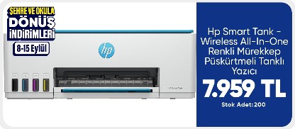 Hp Smart Tank - Wireless All-In-One Renkli Mürekkep Püskürtmeli Tanklı Yazıcı