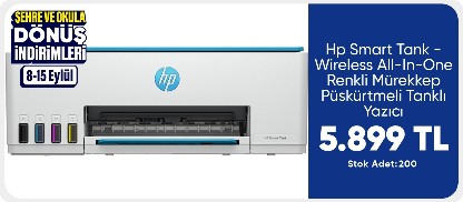 Hp Smart Tank - Wireless All-In-One Renkli Mürekkep Püskürtmeli Tanklı Yazıcı