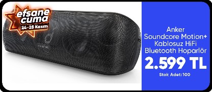 Anker Soundcore Motion+ Kablosuz HiFi Bluetooth Hoparlör - 30W Stereo Ses - IPX7 Suya Dayanıklılık - 12 Saate Varan Şarj - Siyah - A3116 (Anker Türkiye Garantili)
