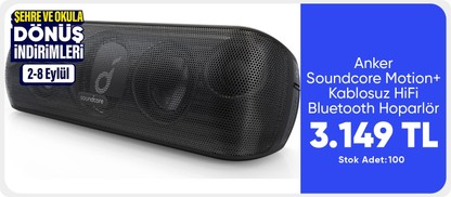 Anker Soundcore Motion+ Kablosuz HiFi Bluetooth Hoparlör - 30W Stereo Ses - IPX7 Suya Dayanıklılık - 12 Saate Varan Şarj - Siyah - A3116 (Anker Türkiye Garantili)