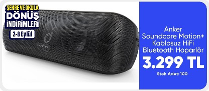 Anker Soundcore Motion+ Kablosuz HiFi Bluetooth Hoparlör - 30W Stereo Ses - IPX7 Suya Dayanıklılık - 12 Saate Varan Şarj - Siyah - A3116 (Anker Türkiye Garantili)