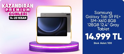 SAMSUNG S9