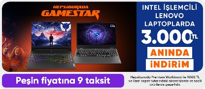 GameStar 