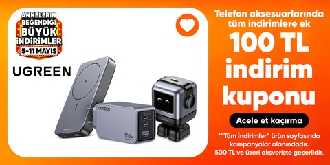 powerbank