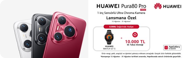 CATEGORY-TEL-HUAWEPRO-11-08