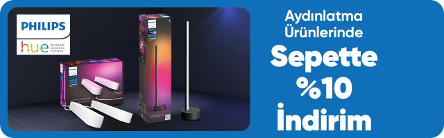 CATEGORY-HIRDAVAT-PHILIPSHUE10-28-10