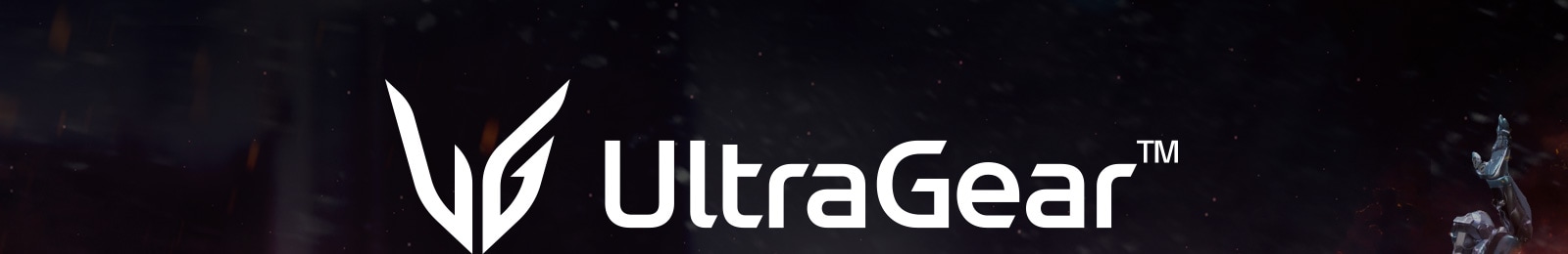 LG UltraGear Logosu.