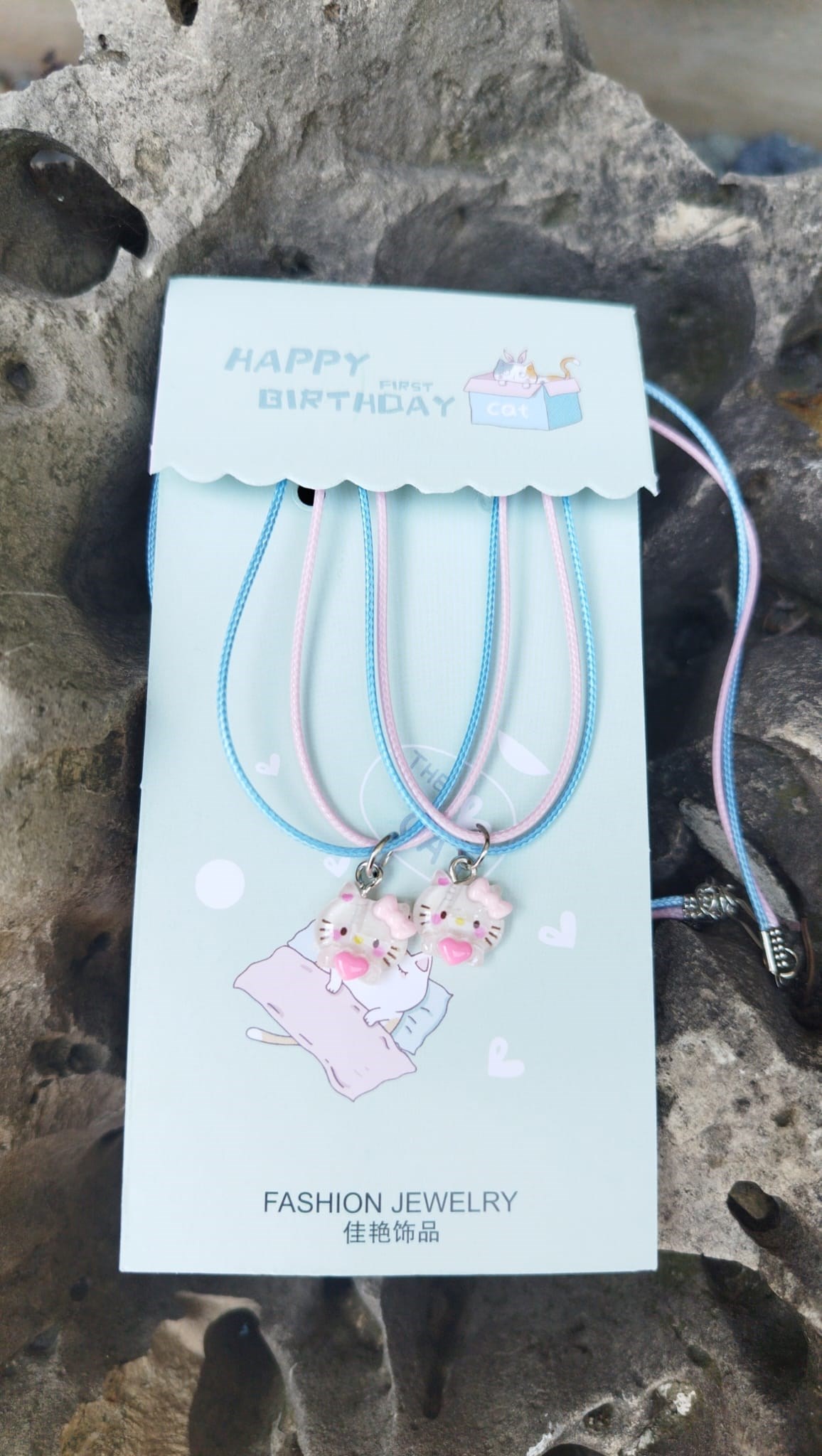 prapazar.com pazaryeri hepsiburada entegrasyonu