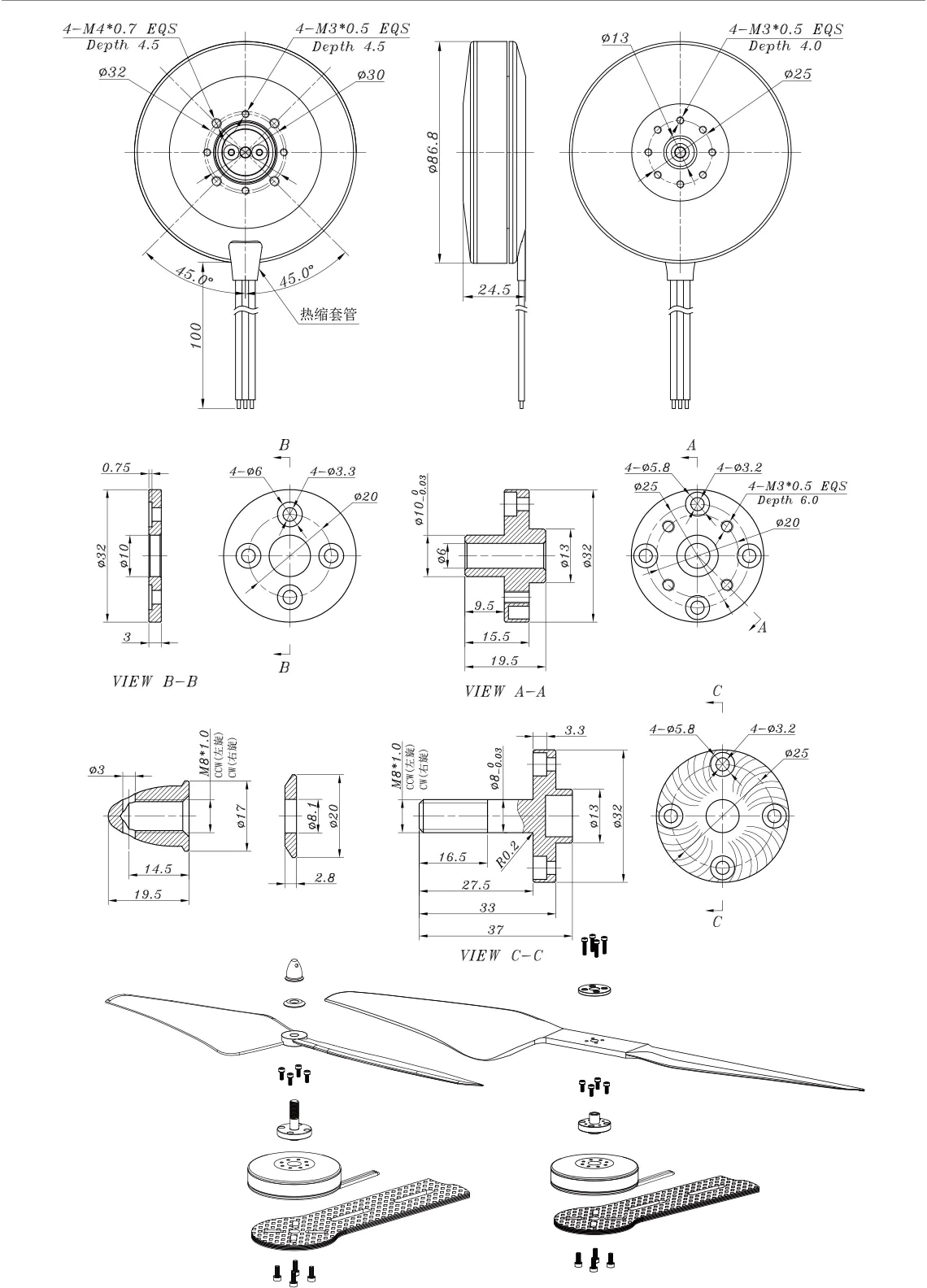 KV100 Specs