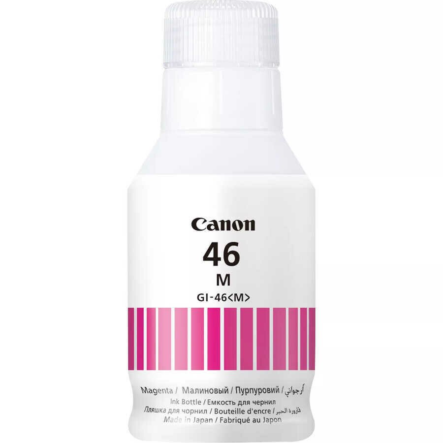 Canon GI-46 Orjinal Mürekkep Siyah / Canon Maxify GX6040 / GX6050 / GX7040 / GX7050 / GX7055