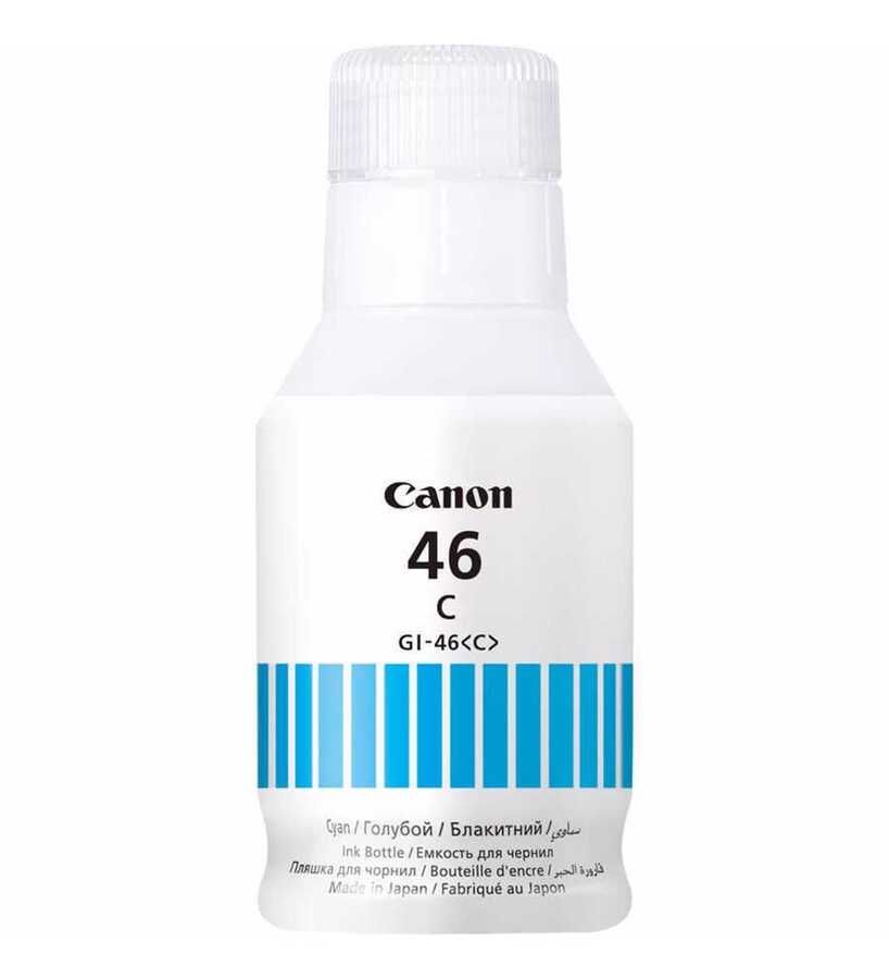 Canon GI-46 Orjinal Mürekkep Siyah / Canon Maxify GX6040 / GX6050 / GX7040 / GX7050 / GX7055