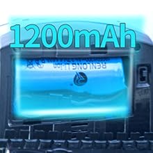 1200mAh Batarya