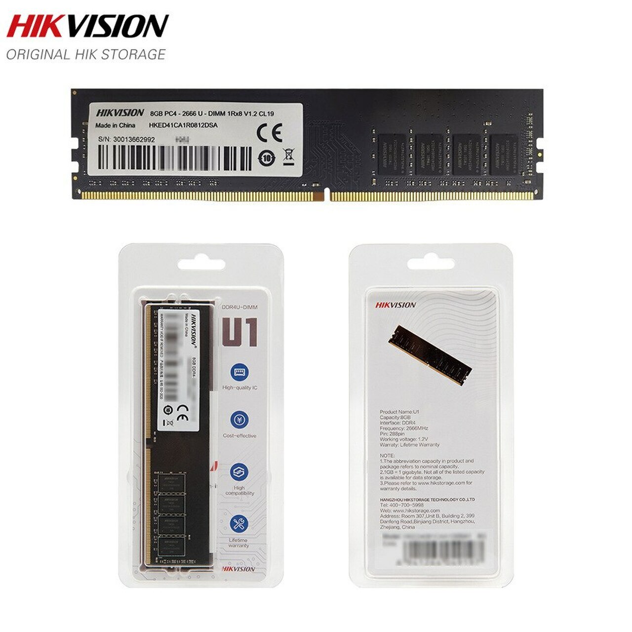 HIKVISION RAM 8GB/16GB DDR4 2666MHz - For Desktop | AYOUB COMPUTERS | LEBANON