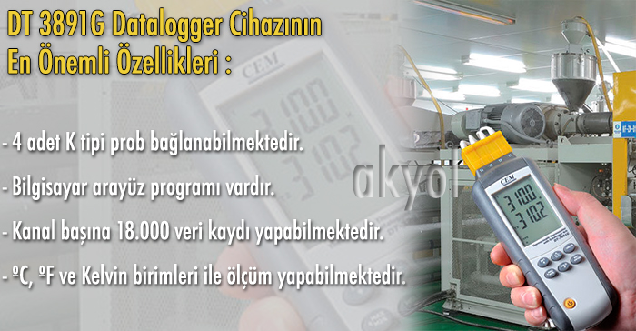 dt 3891g datalogger