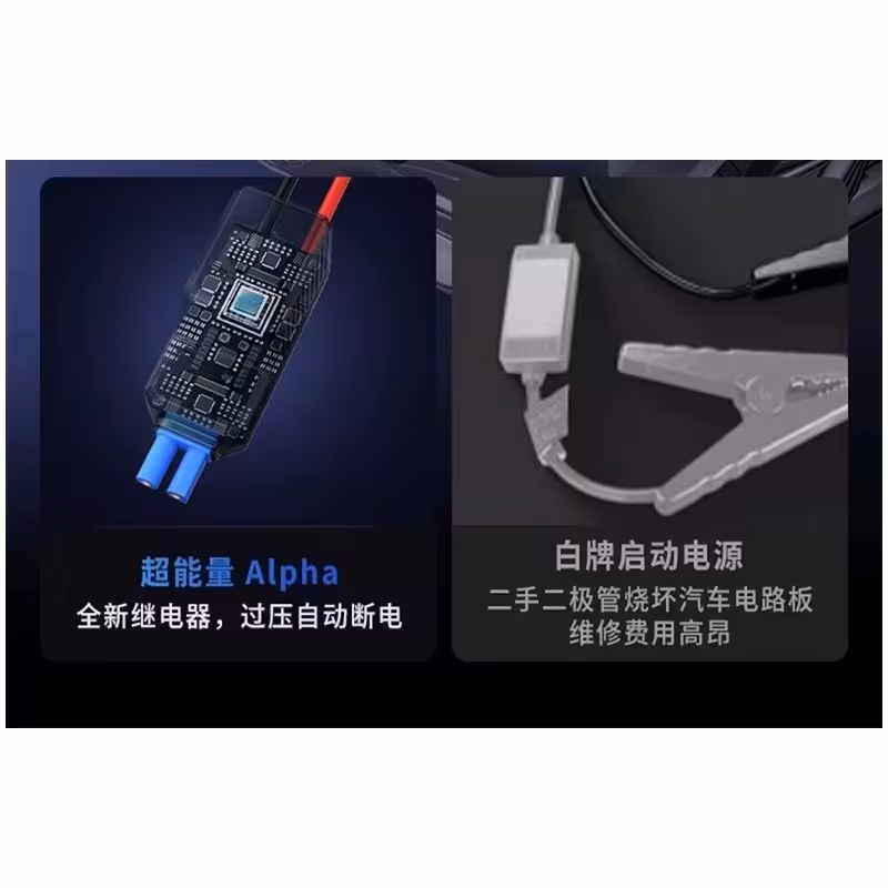  12v 2000amp 8000mah akıllı akü takviye + powerbank + hava kompresörü + lamba işıklı oto marş hava kompresörü Ürün detayları 8