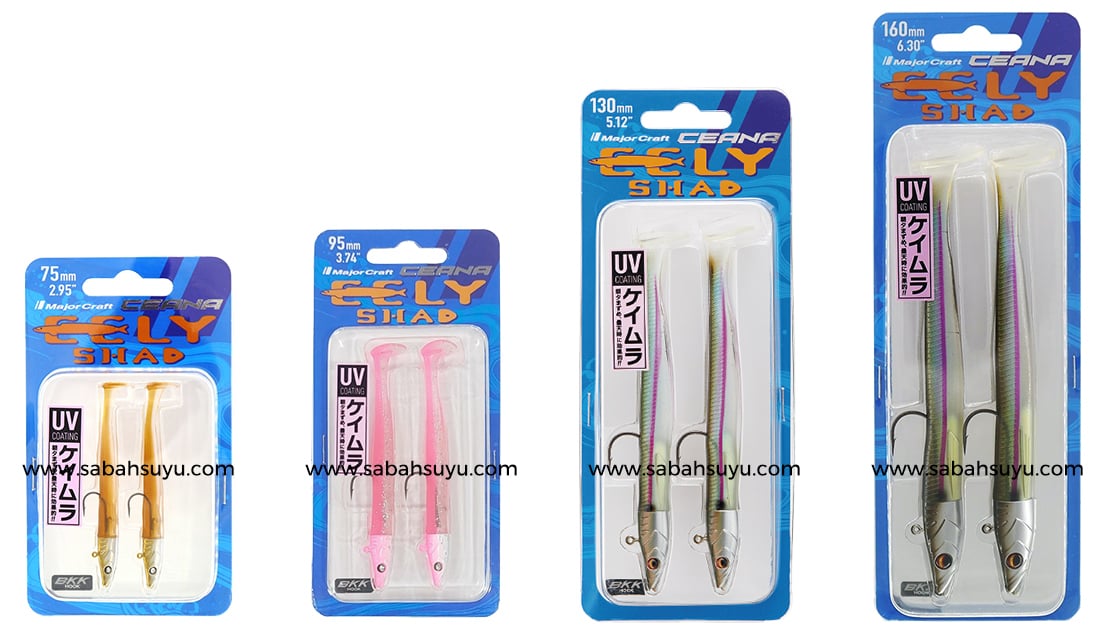““Major_Craft_Ceana_Eely_Shad_stabi_shad_3””