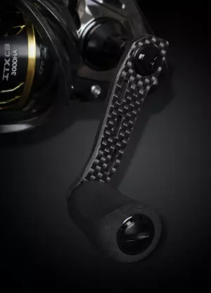 GELİŞTİRİLMİŞ KONTROL İÇİN KARBON KULP KOLU