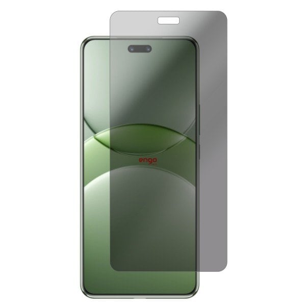 Huawei Nova 13 Pro Hayalet Ekran Koruyucu Gizlilik Korumalı