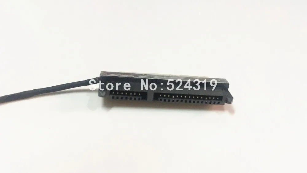 X260硬盘线-4