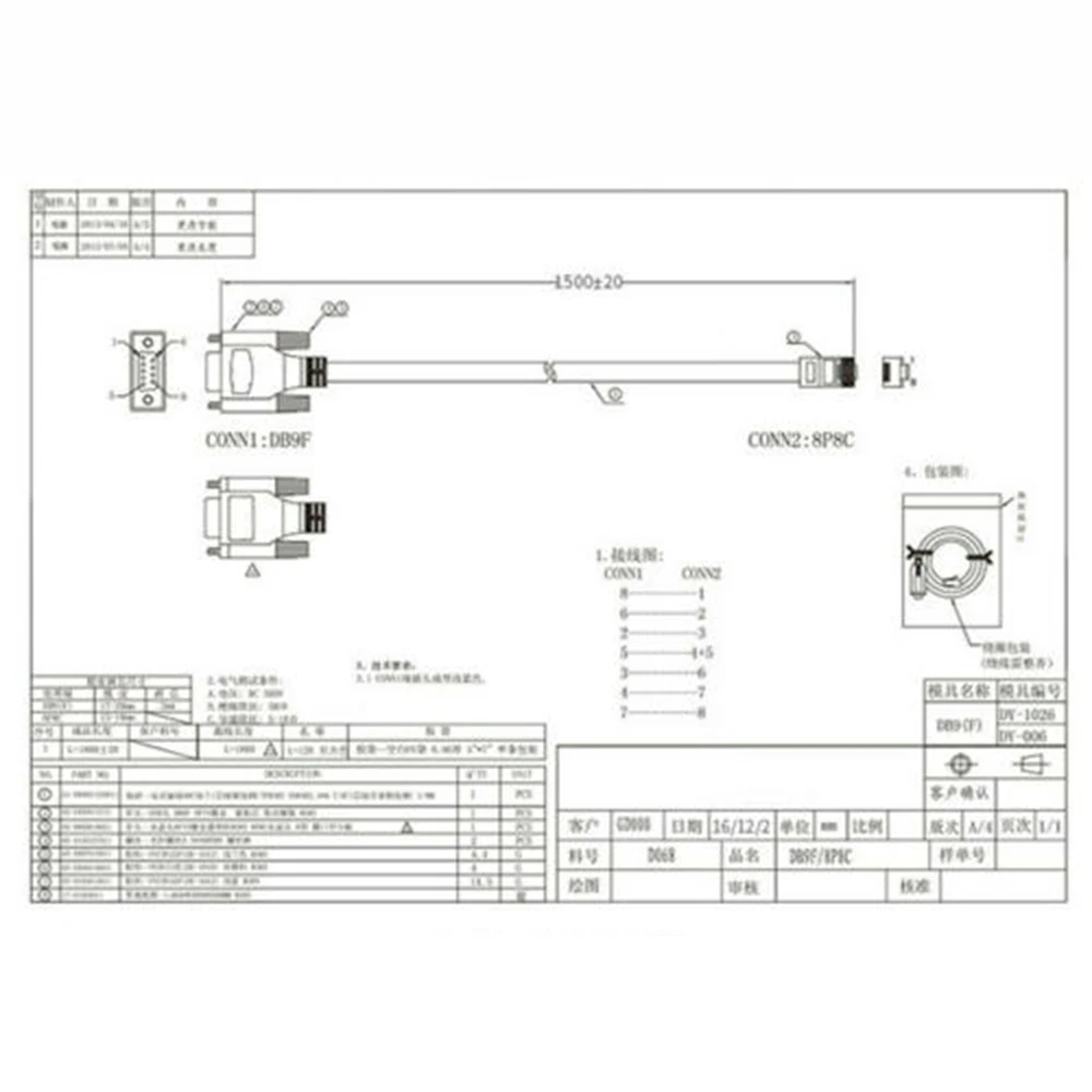 LLX4618-LLX4619-D1