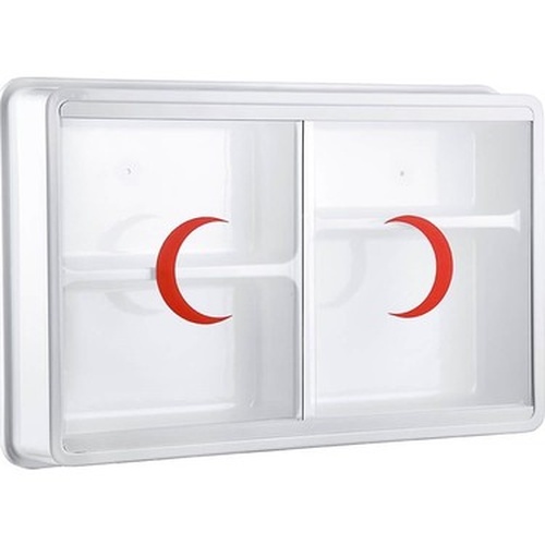 ANKAVERSE® Plastik Ecza Dolabı 35x50x10cm