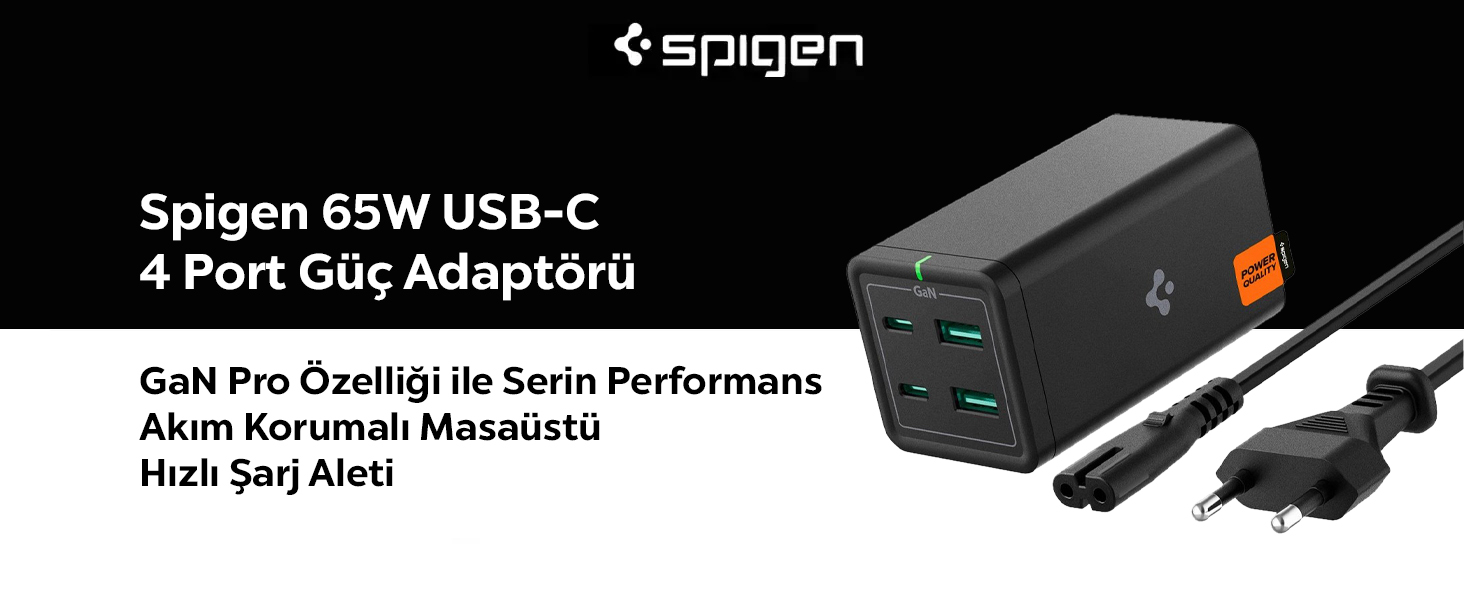 Spigen Head Banner