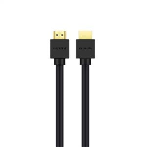 PHILIPS SWV9431 HDMI 2.1, UHD 4320p (8K), 28 AWG Saf Bakır Kablo 1.5m