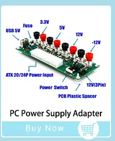 PC Power Supply Adapter